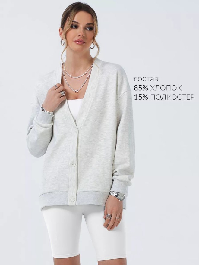 4 - 2024-12-02T162628.484